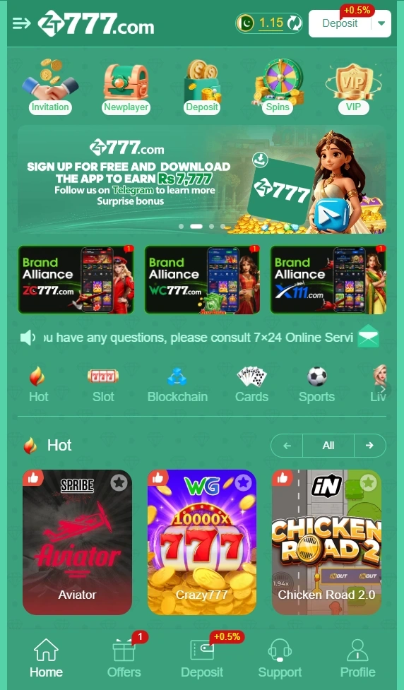 PK365 Game Interface screenshpt