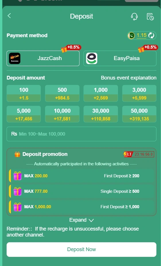 Deposit Section Image