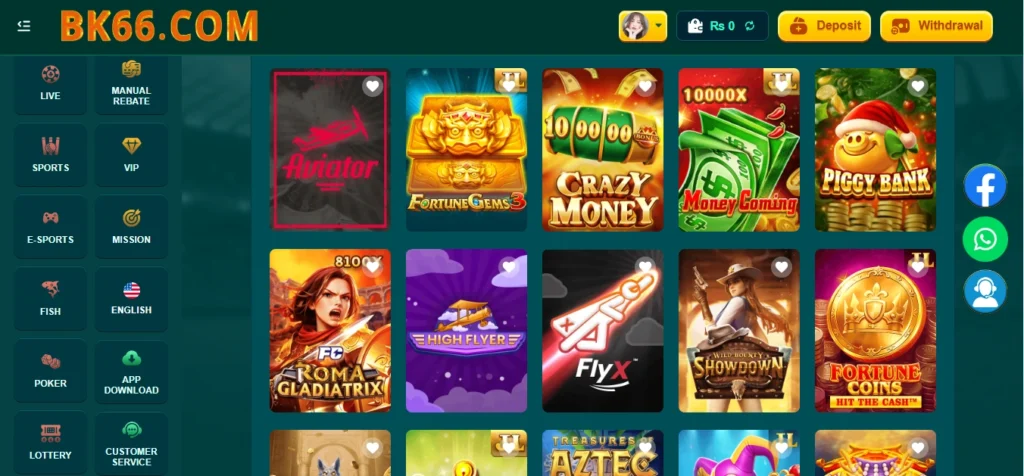 BK66 Game List