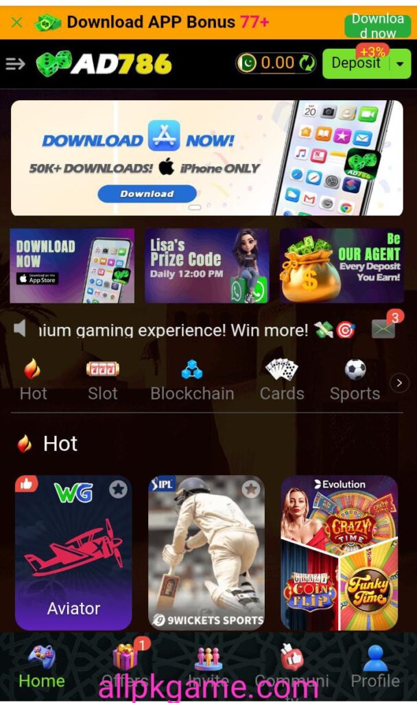 AD786 Game Interface Screenshot