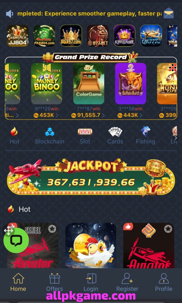 P44 Bet Game interface screenshot