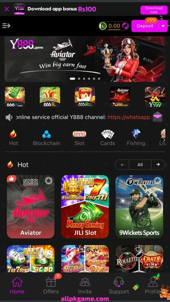 Y888 Game Interface Screenshot