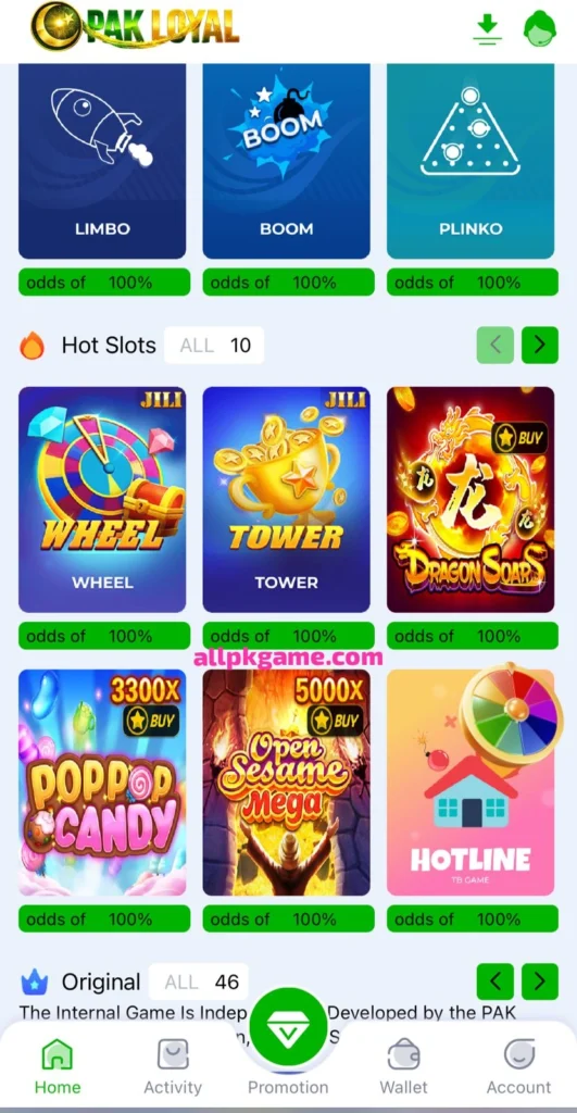 Pak Loyal Game Available