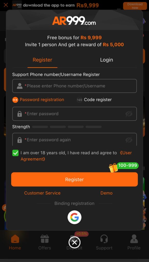 AR999 Game Register & Login