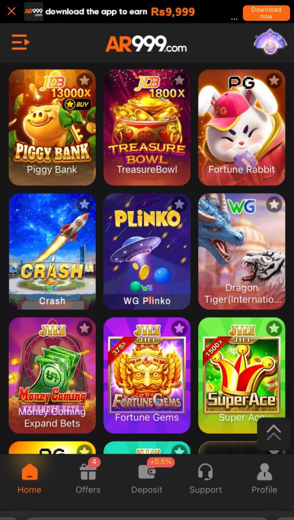 AR999 Game Available