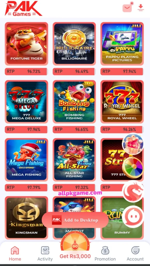 Pak Lotoo Game Available