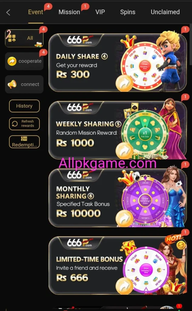 666P Game event & bonuses