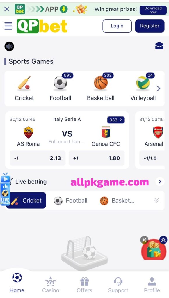 QP Bet Game Interface Screenshot