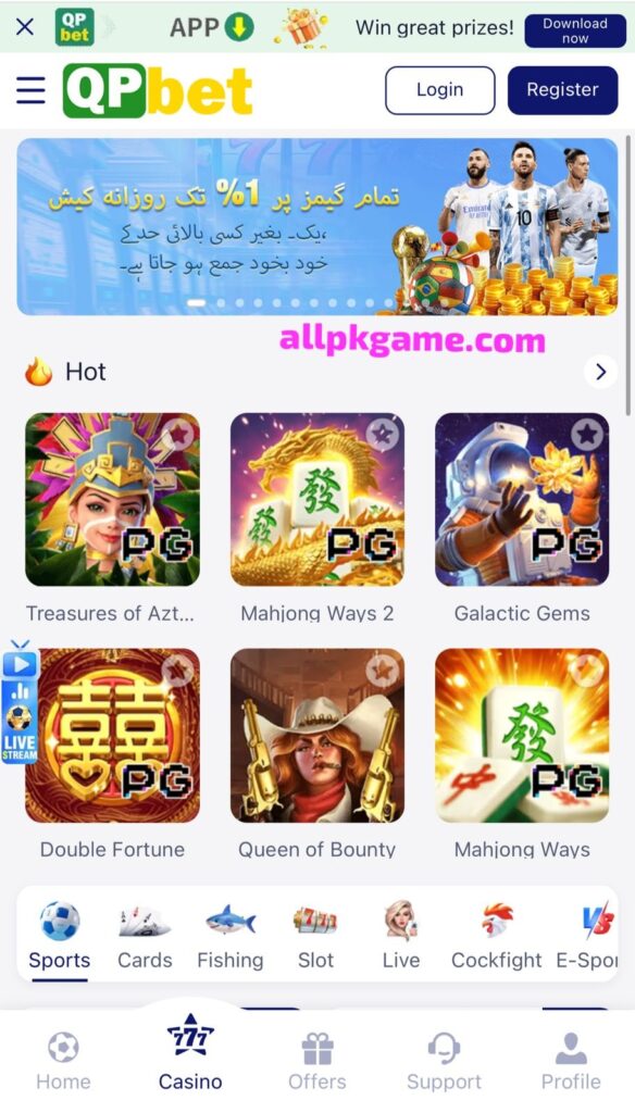 QP Bet Game Best Game