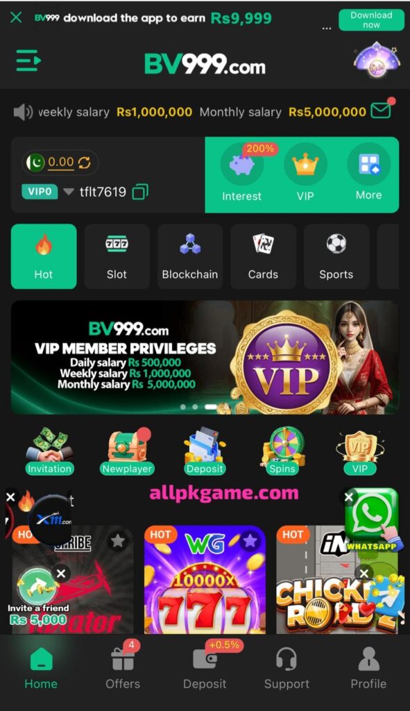 BV999 Game Interface Screenshot