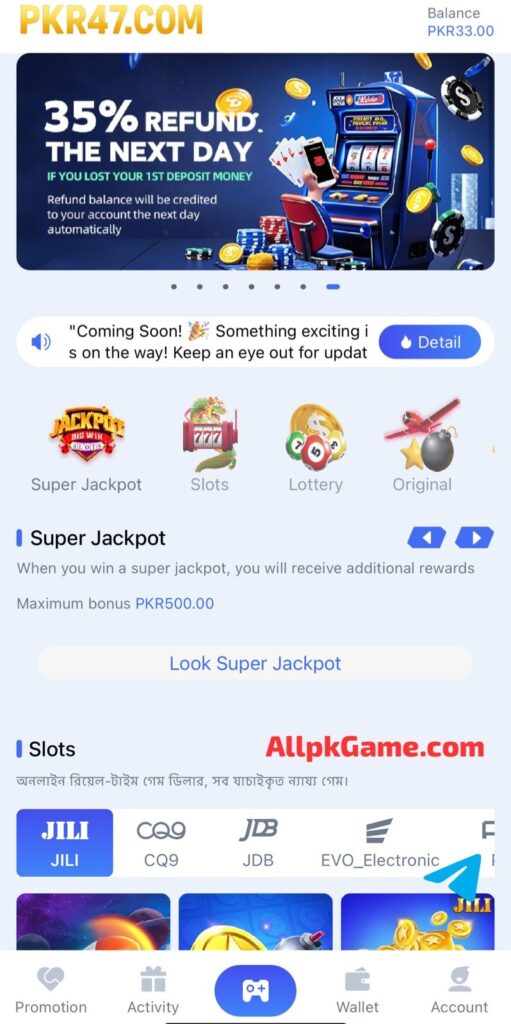 PKR47 Game Interface ScreenShot