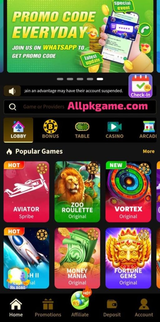 2J bet Game Interface Screenshot