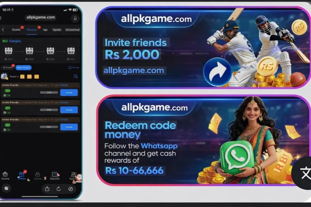 666W Game Bonuses & Rewards