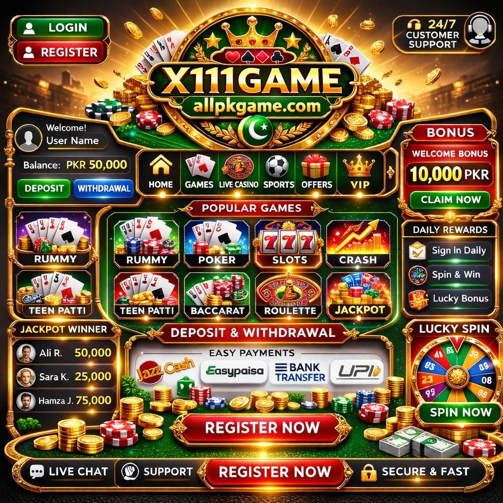 X111 Game Interface Screenshot