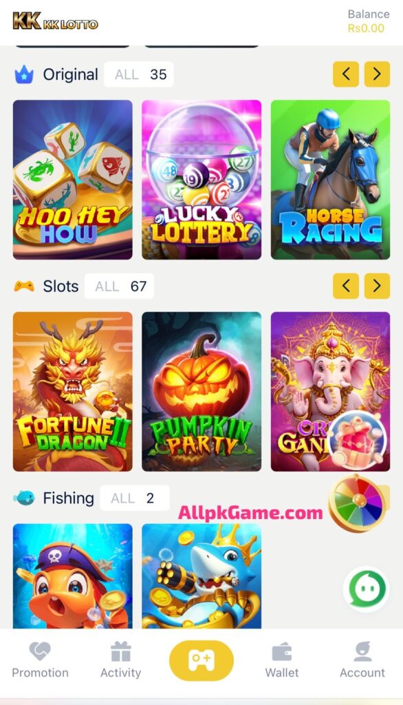 KK Lotto Game List