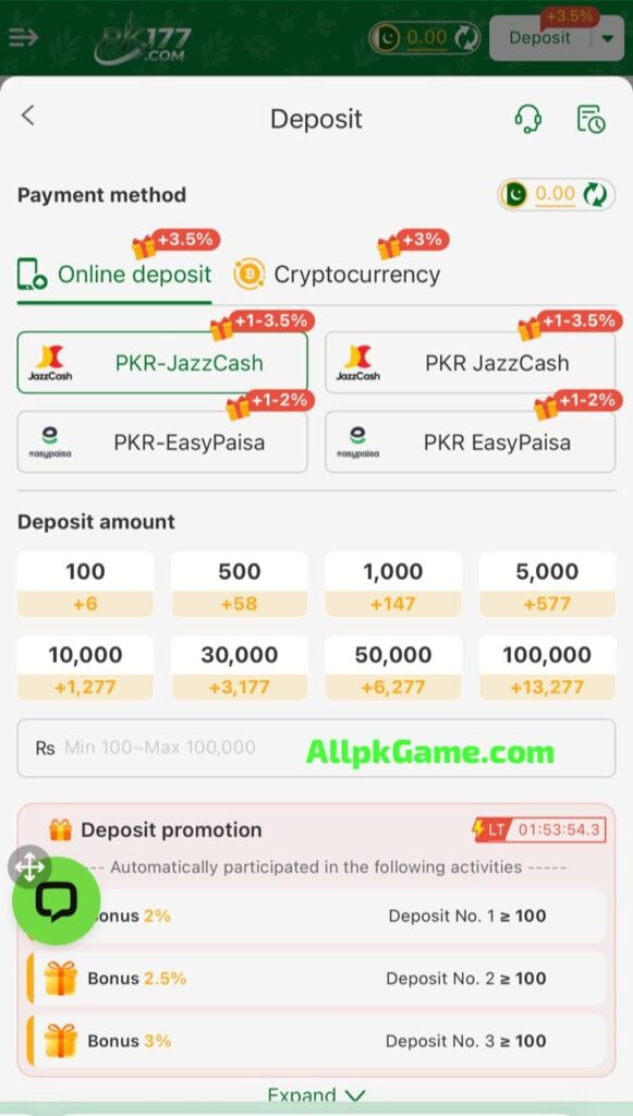 PK177 Game Deposit & Withdraw
