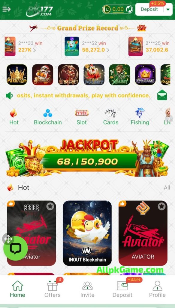 PK177 Game Interface Screenshot