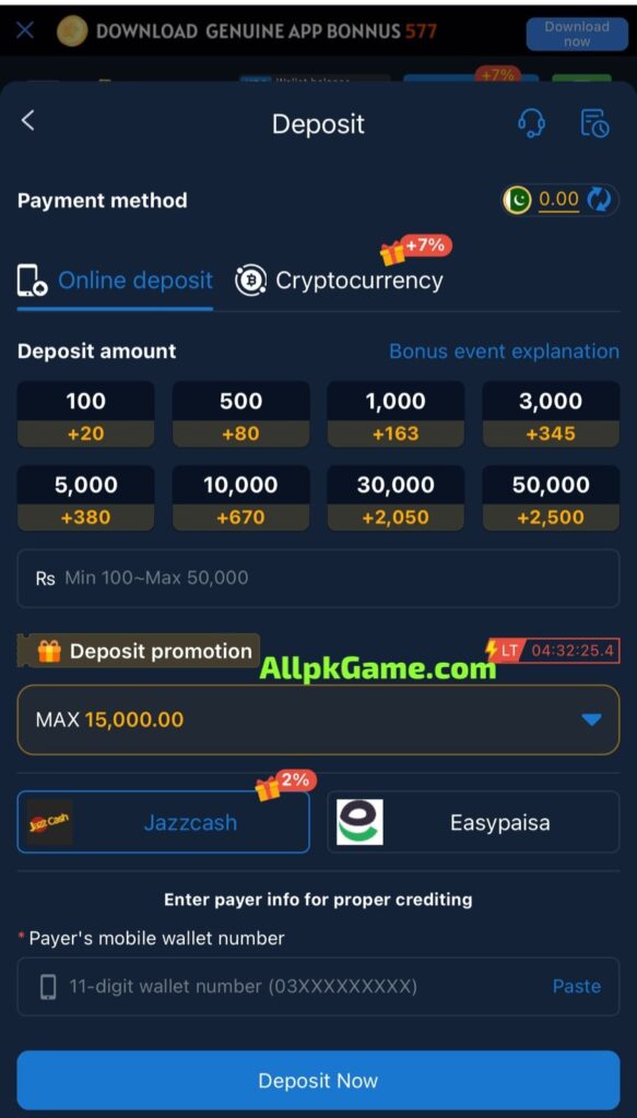 3RR Game Deposit & Withdraw