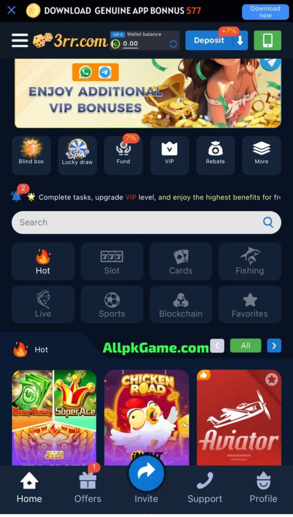 3RR Game Interface ScreenShot