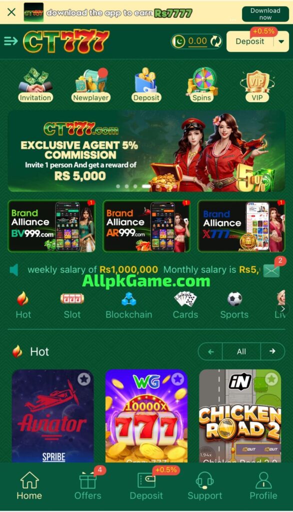 ZT999 Game Interface Screenshot