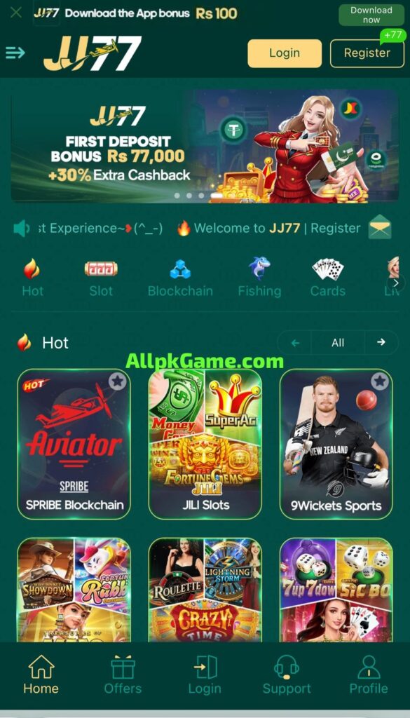 JJ77 Game Interface Screenshot