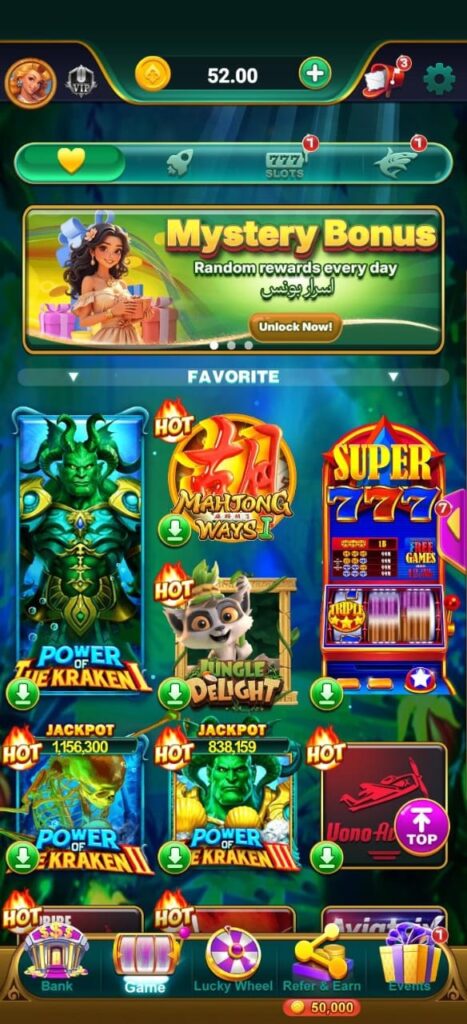 Pak Arcade Game Interface Screenshot 