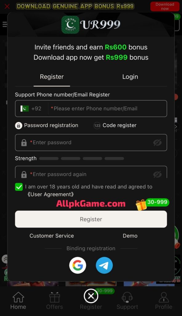 WE666 Game register and login