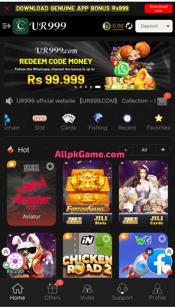 WE666 Game interface screenshot