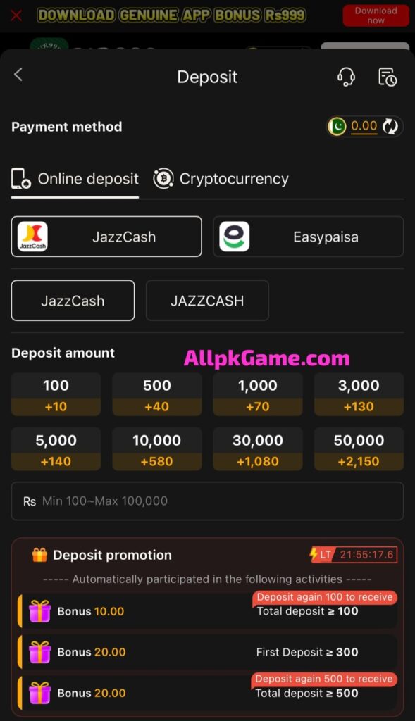 WE666 Game deposit and withdrawal