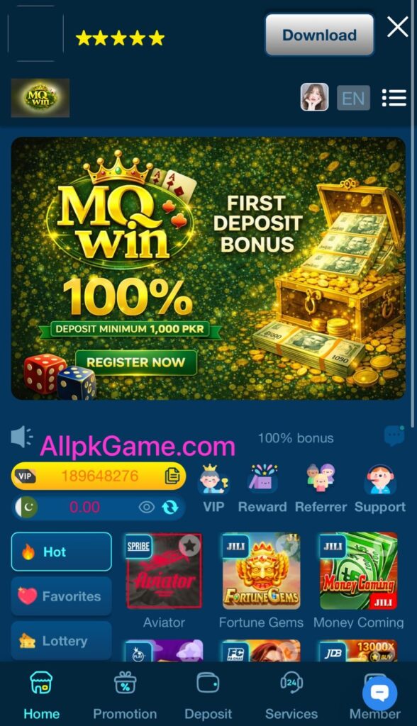 MQ Win Game Interface Screenshot