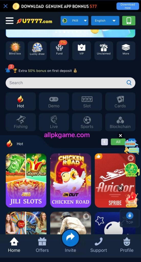 A777 Game interface screenshot