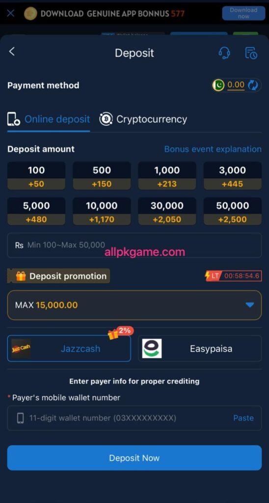 A7777 Game deposit and withdrawal