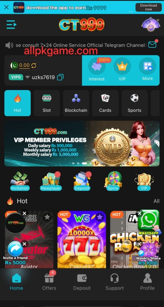 ZT666 Game Interface Screenshot