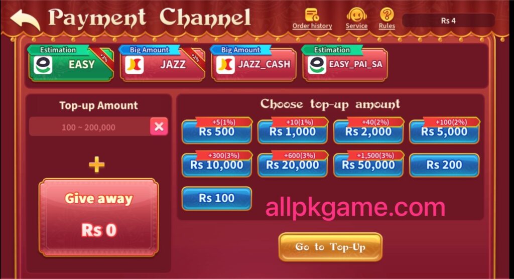 PAK75 Game deposit and withdrawal