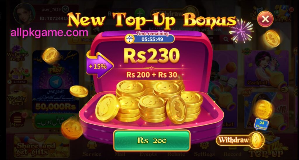 PK67 Plus Game bonuses