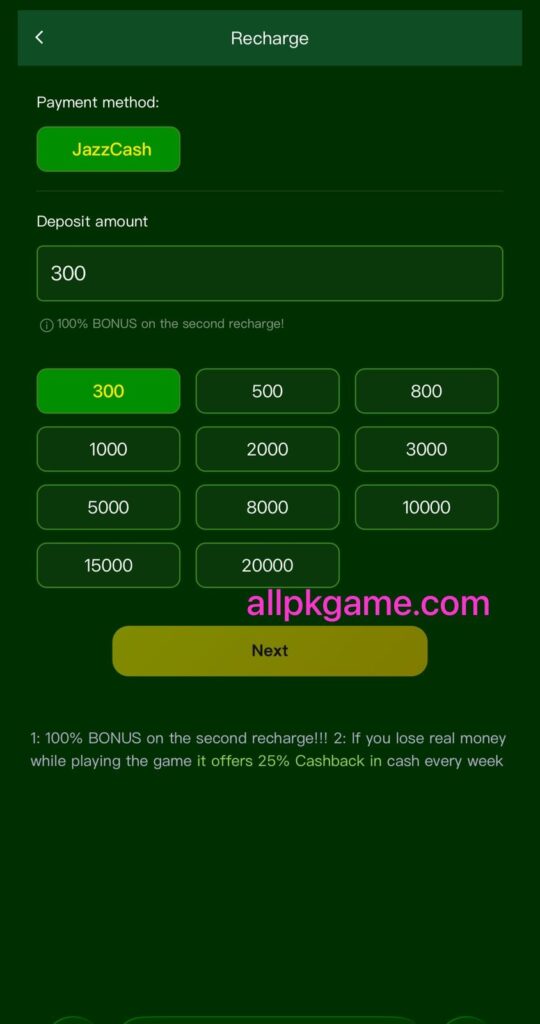 DK99 Game Deposite
