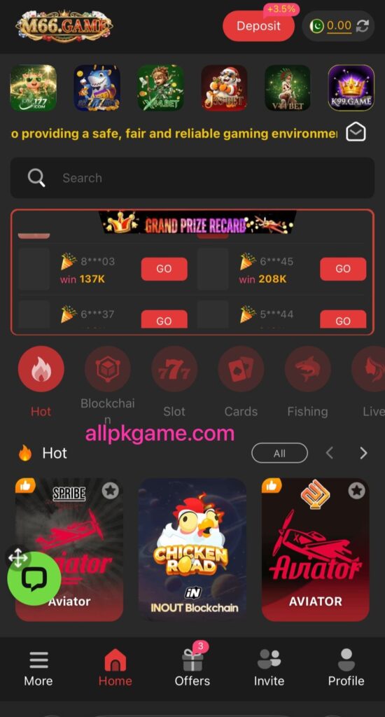 M66 Game Interface Screenshot