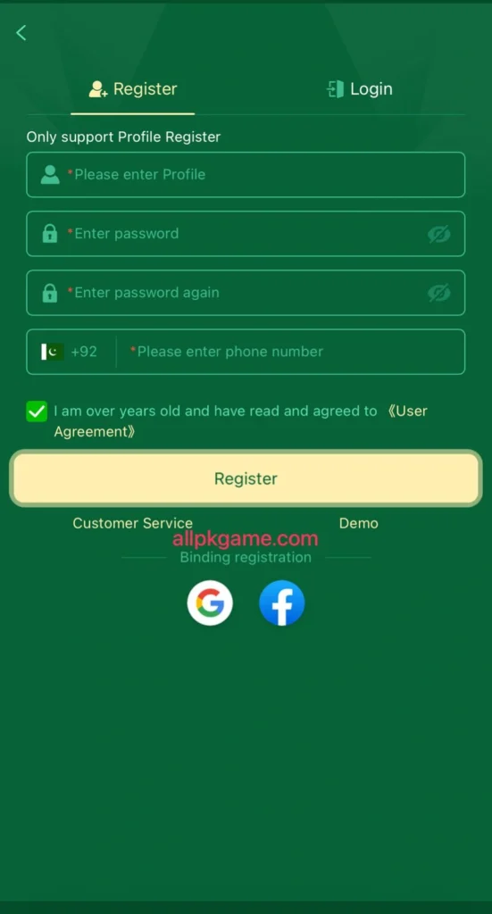 33D Game Register & Login