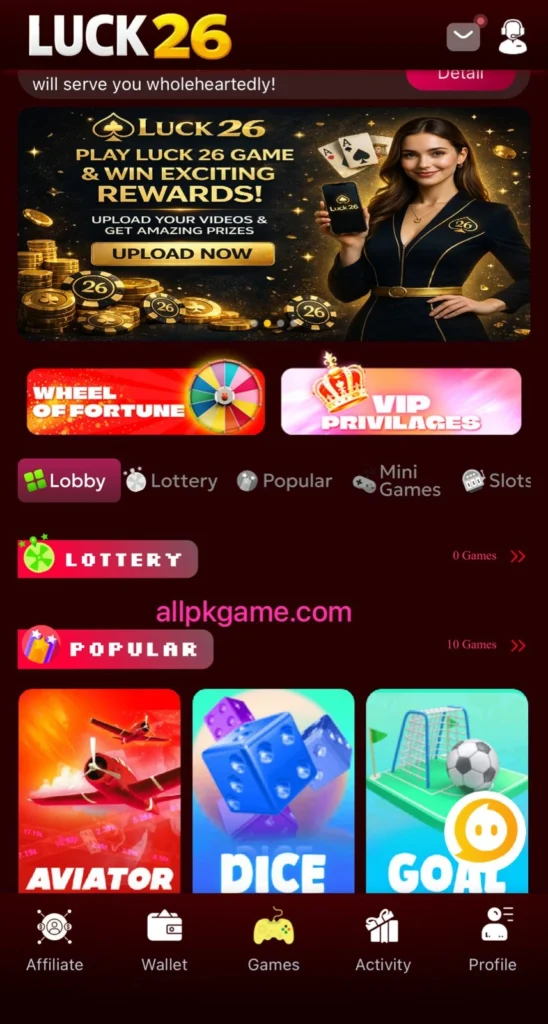 luck26 Game interface Screenshot