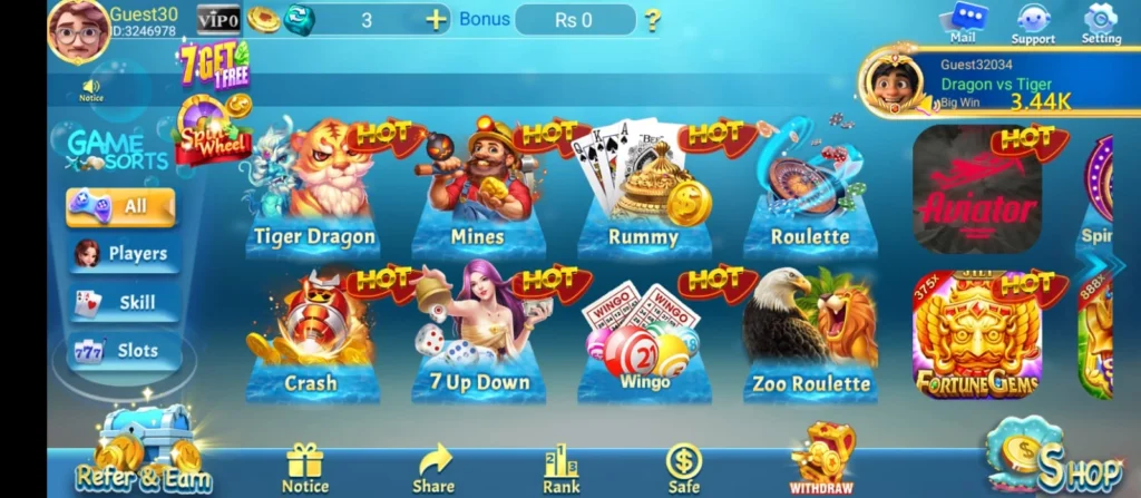 Golo168 Game Interface creensghot