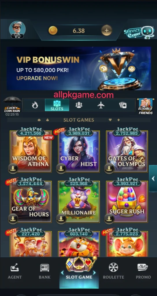 JJBet Game Interface Screenshot