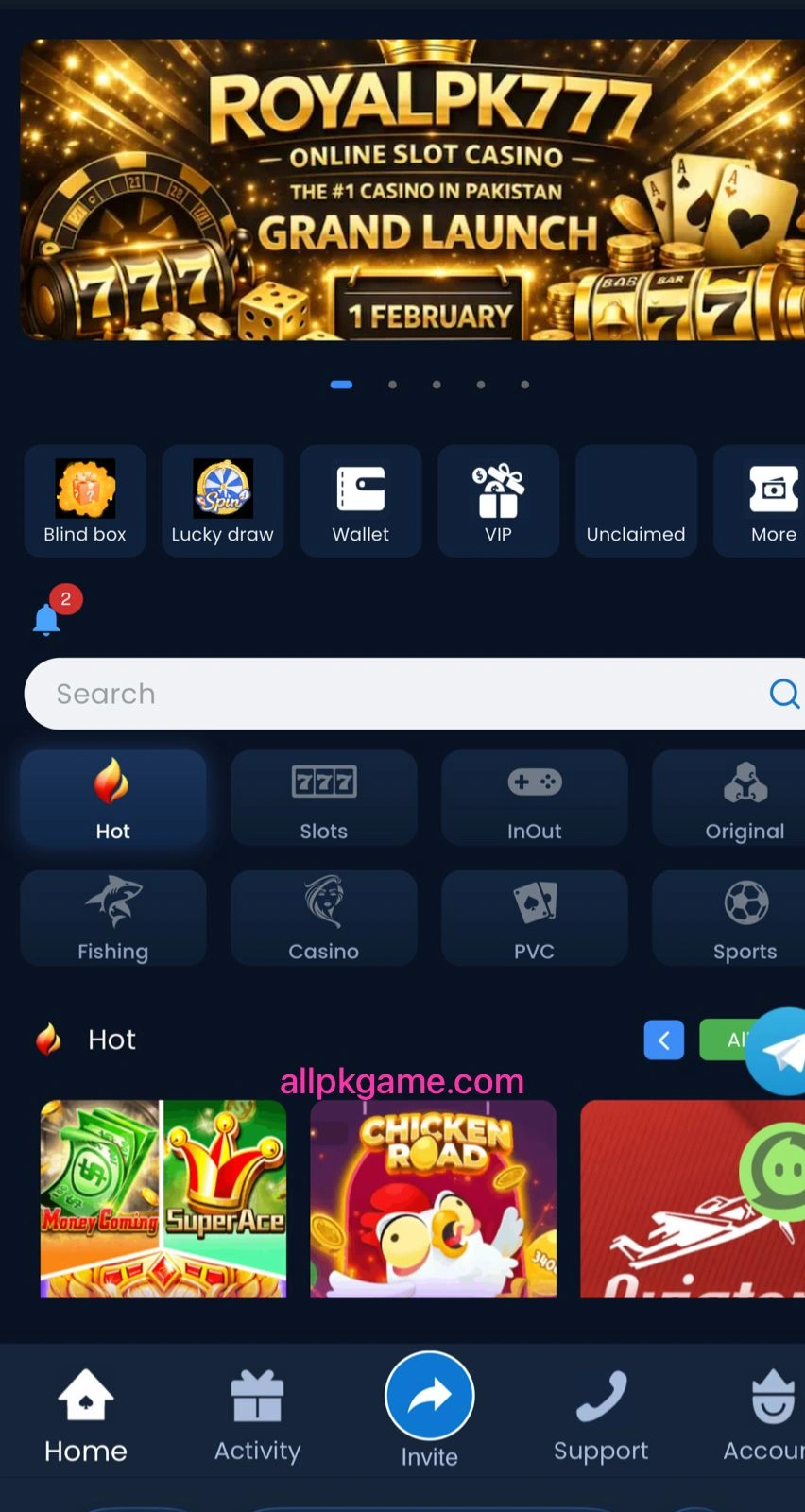 Royalpk777 Game Interface Screenshot