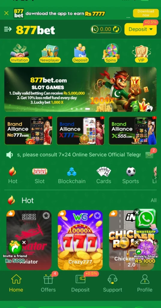 877 Bet Game interface screenshot