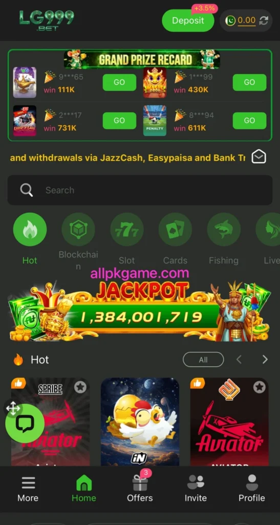 LG999 Bet Game Interface Screenshot