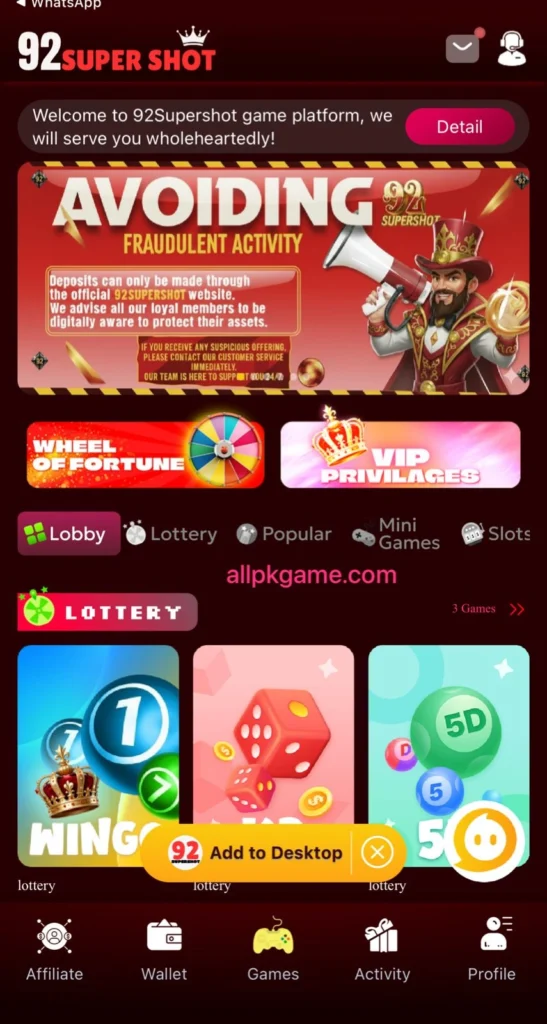 92Super Shot Game Interface Screenshot