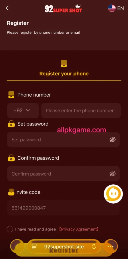 92Super Shot Game Rigester