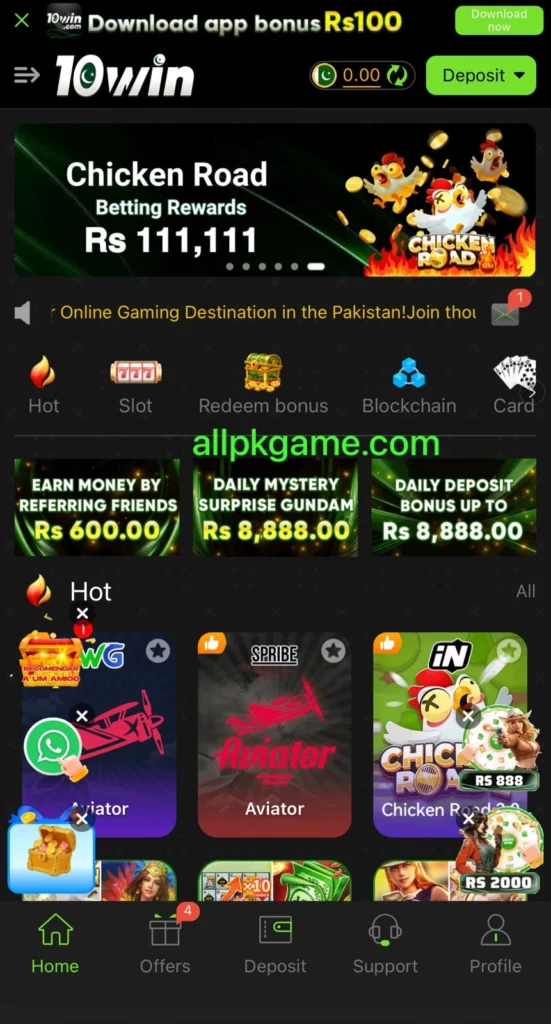 10Win Game Interface Screenshot