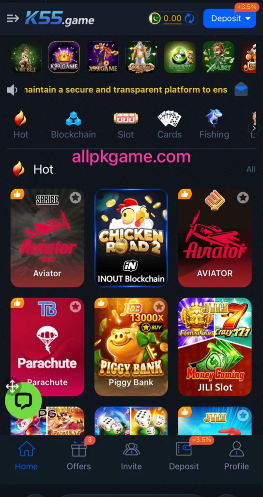 K55 Game Interface Screenshot