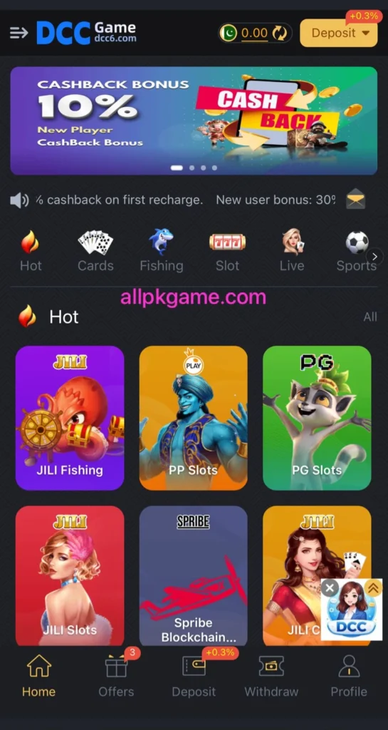 DCC6 Game Interface Screenshot