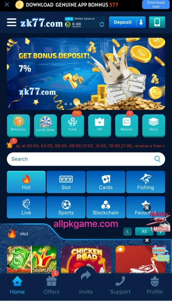 ZT888 Game Interface Screenshot